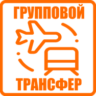 ВДЦ Смена